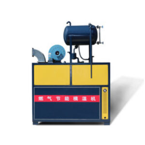 Natural Gas Mold Temperature Control Machine