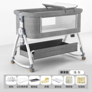 Portable Baby Splicing Bed
